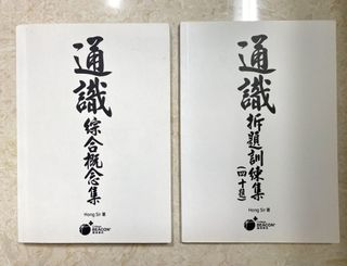（分類：）位於 。 由 syeebubu 提交（商品編號 1105208484，圖片 1）。簡介： 。