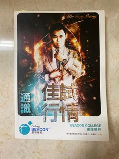 （分類：）位於 。 由 syeebubu 提交（商品編號 1105210761，圖片 1）。簡介： 。