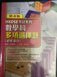 （分類：）位於 。 由 bergasas 提交（商品編號 1105228466，圖片 1）。簡介： 。