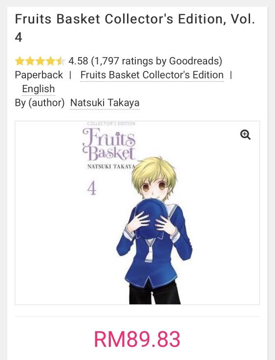 Fruits Basket Collector’s Edition, Vol. 4, Hobbies & Toys, Books