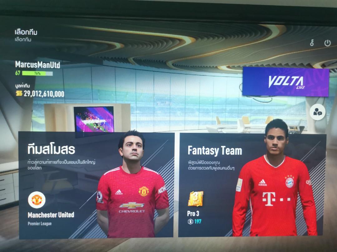Garena Fifa Online 4 Thai Account Video Gaming Video Games On Carousell