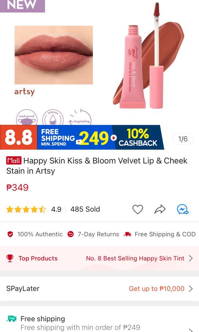 Happy skin kiss and bloom velvet lip and cheek stain in artsy, Beauty