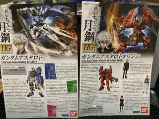 （分類：）位於 。 由 ssaripi 提交（商品編號 1105246469，圖片 1）。簡介： 。