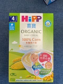 （分類：）位於 。 由 sesafu 提交（商品編號 1105127412，圖片 1）。簡介： 。
