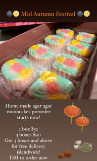 (Category: ) located in . Submitted by ting.ting.94 (Listing ID 1105170465, Image 1). Description: .