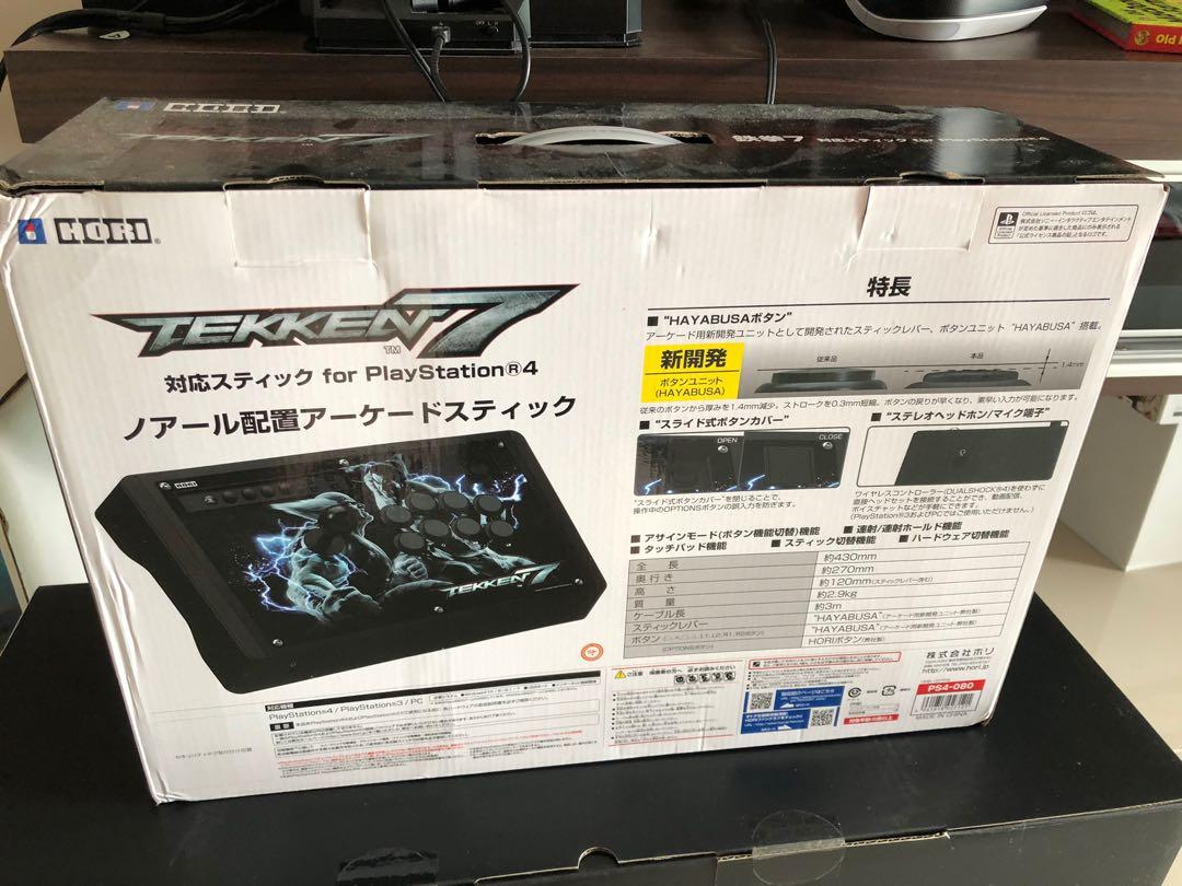 Hori tekken 7 on sale arcade stick ps4