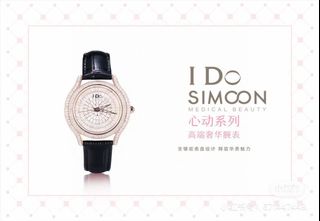 （分類：）位於 。 由 2trade 提交（商品編號 1105278560，圖片 1）。簡介： 。