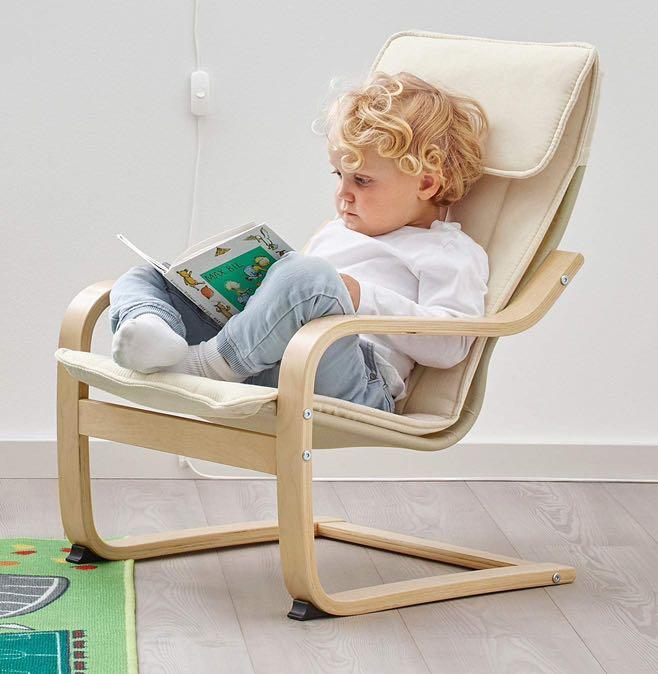 Ikea store childrens armchair