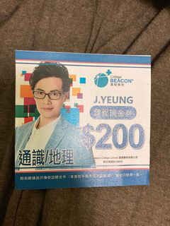 （分類：）位於 。 由 myz29 提交（商品編號 1105282623，圖片 1）。簡介： 。