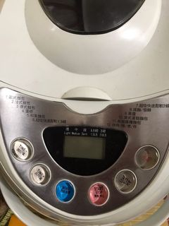 由 okokmay (刊登 ID 1105291254，圖片 1) 提交，位於 的 (類別：)，說明：。