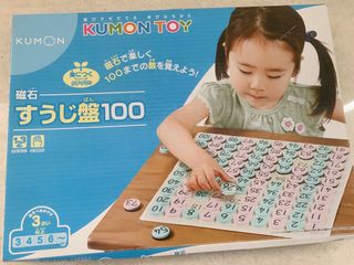 （分類：）位於 。 由 wifi2020 提交（商品編號 1105230797，圖片 1）。簡介： 。