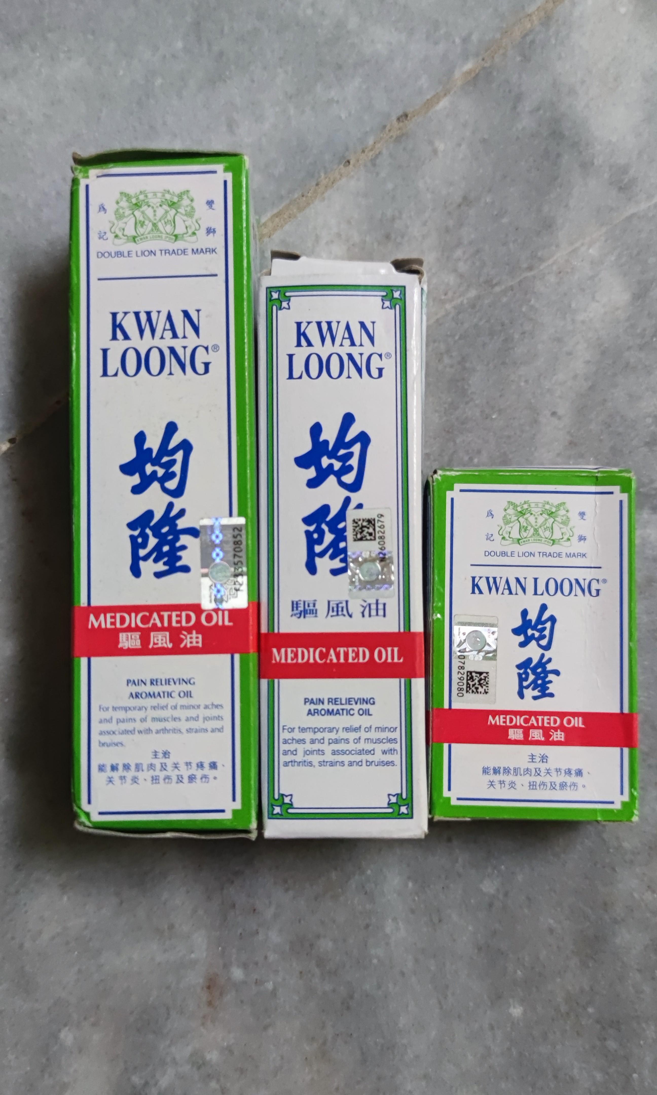 Kwan Loong Medicated Oil 28ml