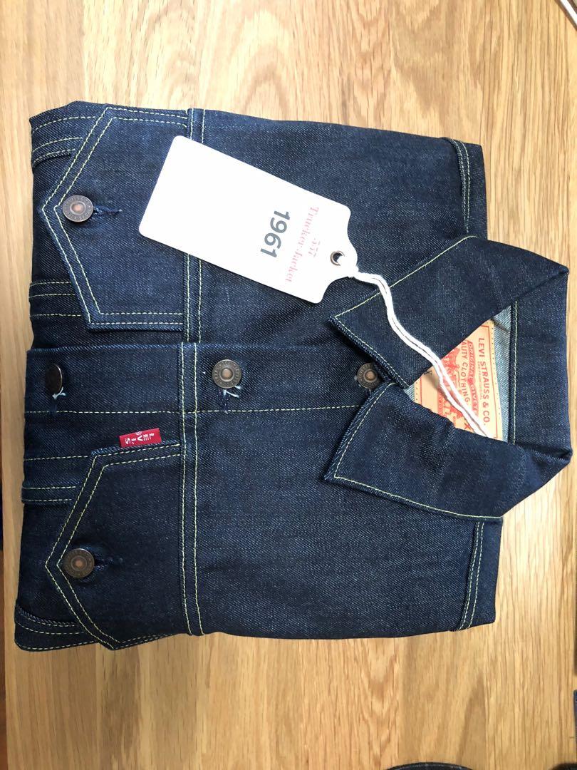 Levi s LVC type 3 557XX Jacket Rigid Denim big E