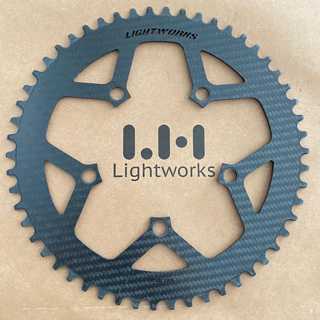 Lightworks chainring clearance