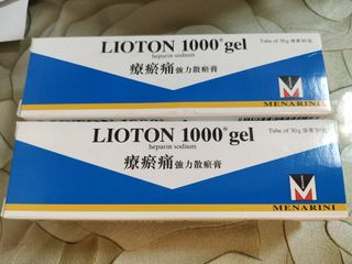 （分類：）位於 。 由 jerrychan617 提交（商品編號 1105158363，圖片 1）。簡介： 。
