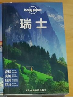 （分類：）位於 。 由 evankpk 提交（商品編號 1105138625，圖片 1）。簡介： 。