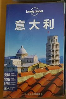 （分類：）位於 。 由 evankpk 提交（商品編號 1105138308，圖片 1）。簡介： 。