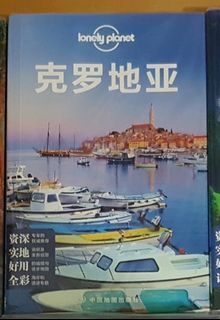 （分類：）位於 。 由 evankpk 提交（商品編號 1105138866，圖片 1）。簡介： 。