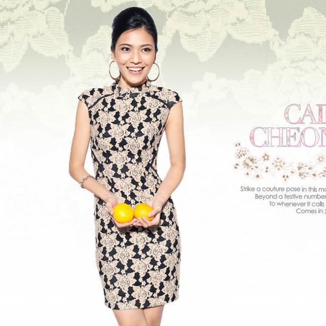 Love Bonito COVET Caines Cheongsam