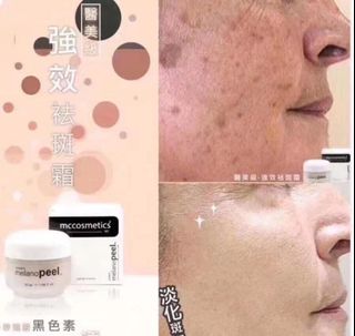 （分類：）位於 。 由 amazing8882021 提交（商品編號 1105198291，圖片 1）。簡介： 。