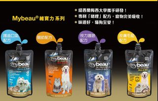（分類：）位於 。 由 ppetshop 提交（商品編號 1105151117，圖片 1）。簡介： 。