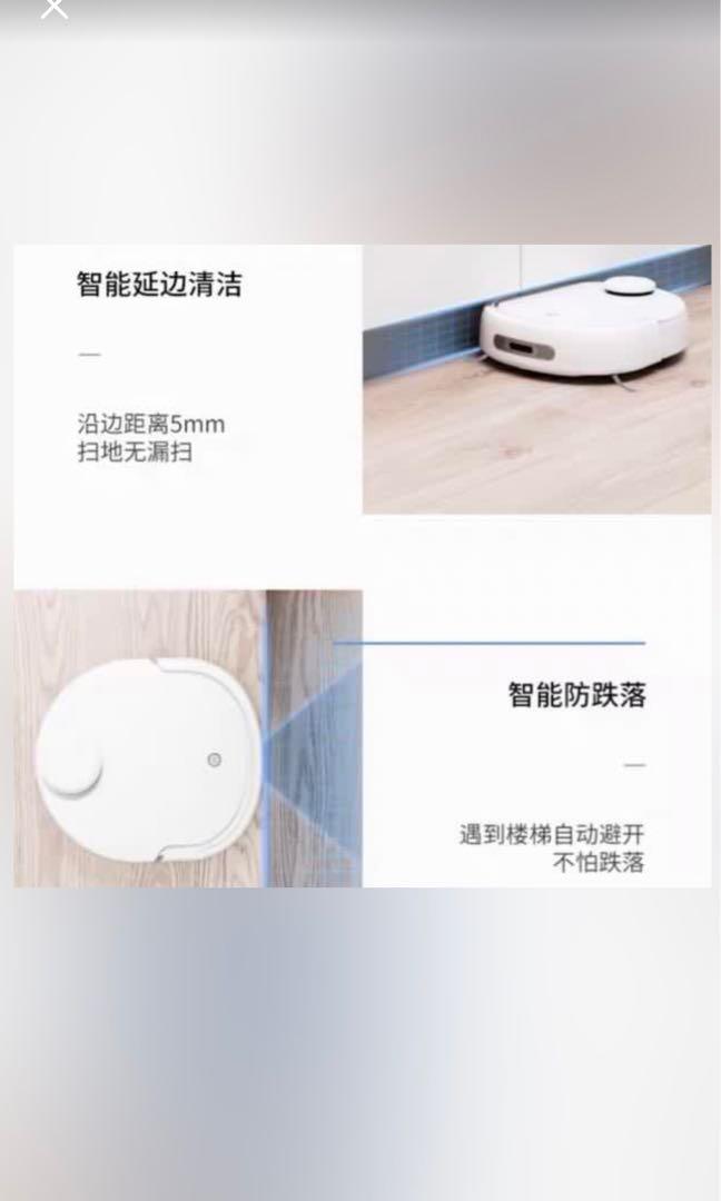 Narwhal 2in1 Robot Mop &Vacuum with Automatic Mop Cleaning Station