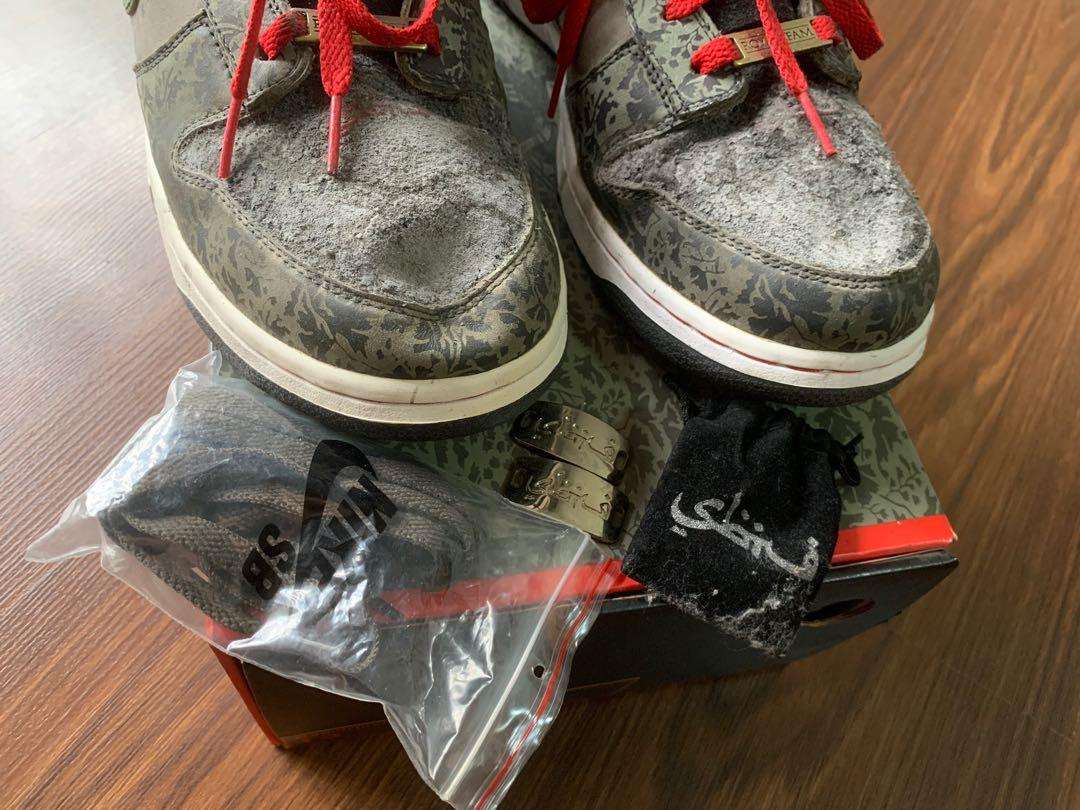 Sbtg x nike on sale sb dunk low