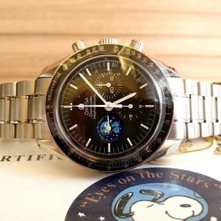 (Category: ) located in . Submitted by rtwatch (Listing ID 1105241976, Image 1). Description: .