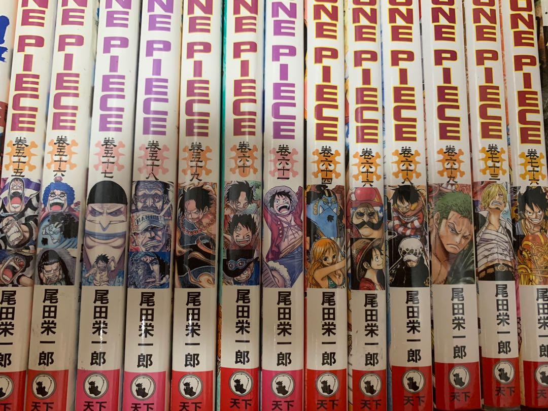 One Piece 漫畫13 本 書本 文具 漫畫 Carousell