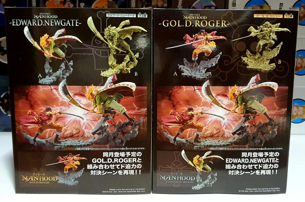 One Piece Manhood Gol D Roger Vs Edward Newgate Whitebeard Set Of 2 Hobbies Toys Toys Games On Carousell
