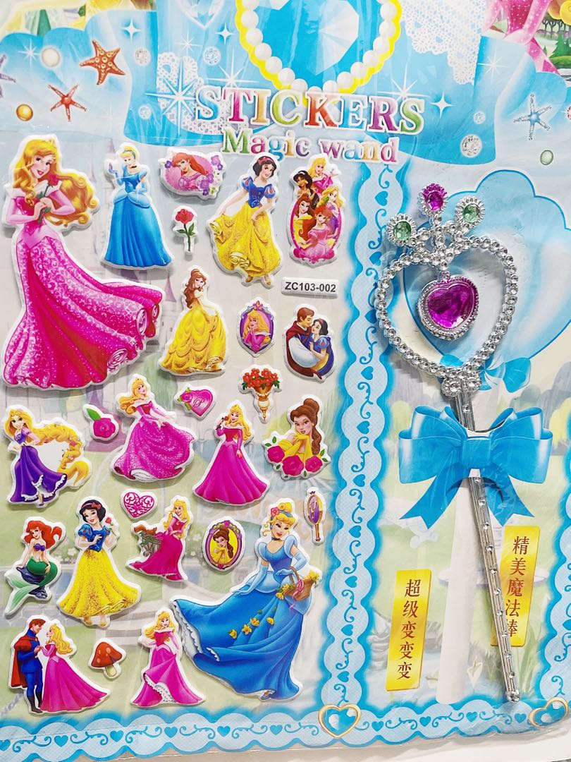 Princess Sticker Princess wand set Disney princess, Hobbies & Toys ...