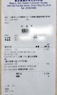 （分類：）位於 。 由 bravemountain_2afda2 提交（商品編號 1105134227，圖片 1）。簡介： 。