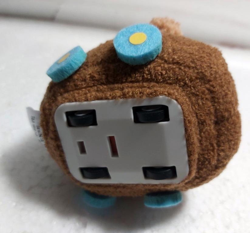 pul pul molcar plush