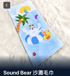 （分類：）位於 。 由 kiteflying 提交（商品編號 1105264085，圖片 1）。簡介： 。