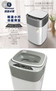 （分類：）位於 。 由 ydjmama 提交（商品編號 1105184808，圖片 1）。簡介： 。