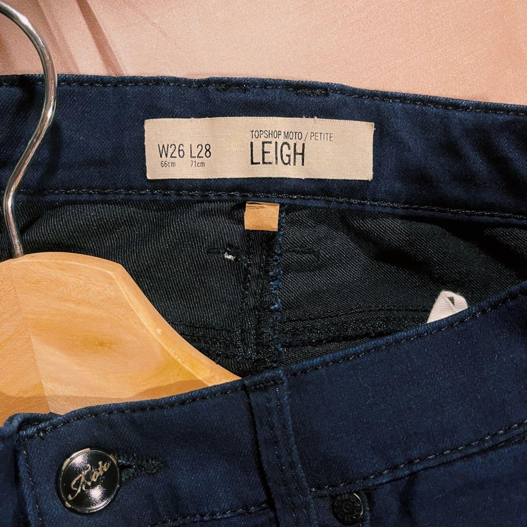 Topshop leigh cheap petite jeans