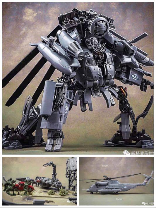 Wei jiang m05 top