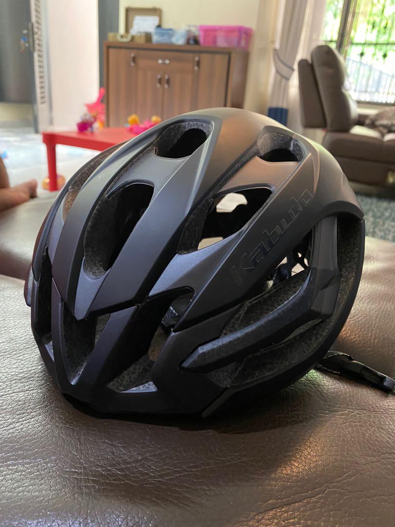 Kabuto outlet izanagi helmet