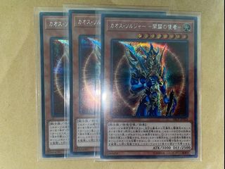 (Category: ) located in . Submitted by ajhobby (Listing ID 1105302262, Image 1). Description: .
