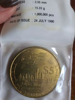 1990 Singapore $5 Coin - 25 Years of Independence In Original