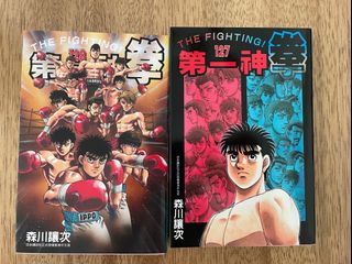 （分類：）位於 。 由 dunk3 提交（商品編號 1105327785，圖片 1）。簡介： 。