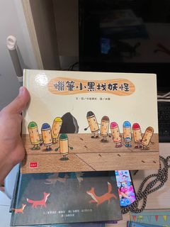 （分類：）位於 。 由 freeawayall 提交（商品編號 1105520483，圖片 1）。簡介： 。