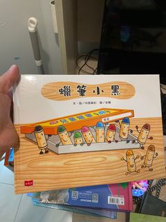 （分類：）位於 。 由 freeawayall 提交（商品編號 1105520557，圖片 1）。簡介： 。