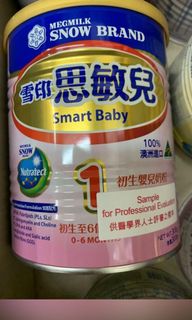 （分類：）位於 。 由 lilyliyy 提交（商品編號 1105440369，圖片 1）。簡介： 。