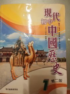（分類：）位於 。 由 irisc99 提交（商品編號 1105462480，圖片 1）。簡介： 。