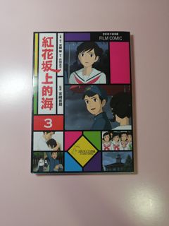 （分類：）位於 。 由 oksakura 提交（商品編號 1105423612，圖片 1）。簡介： 。