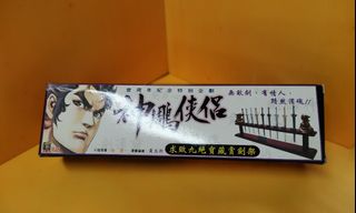 （分類：）位於 。 由 ling511221 提交（商品編號 1105391988，圖片 1）。簡介： 。