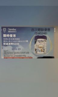（分類：）位於 。 由 vicky6381 提交（商品編號 1105359531，圖片 1）。簡介： 。