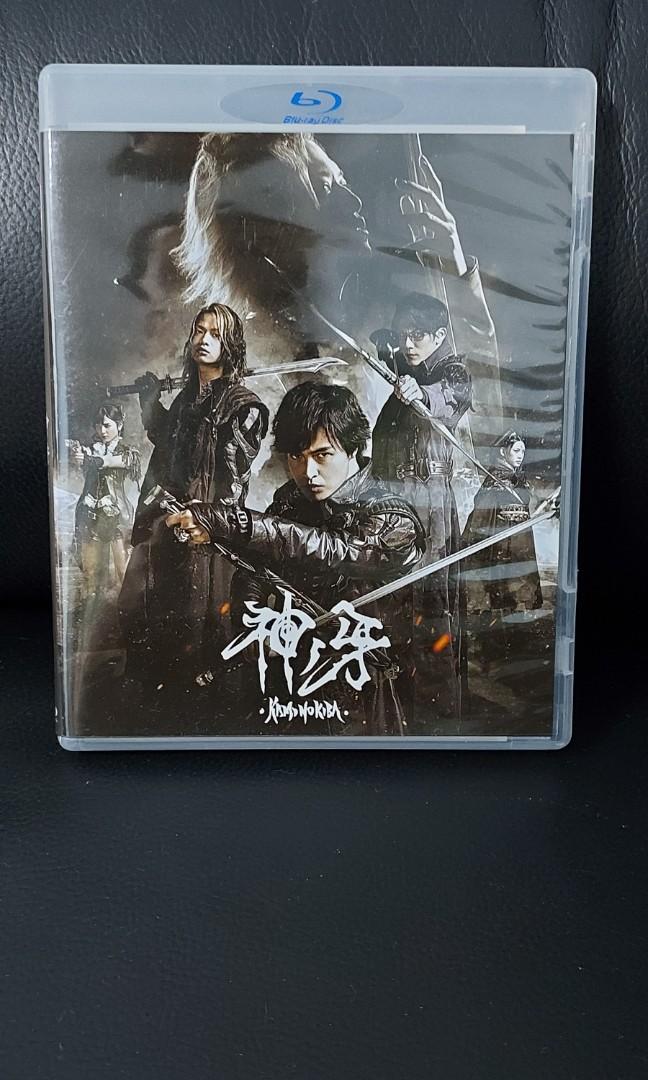 全新牙狼神之牙藍光garo 17 日語中文字幕 興趣及遊戲 音樂樂器 配件 音樂與媒體 Cd 及dvd Carousell 全新牙狼神之牙藍光garo 17 日語中文字幕 興趣及遊戲 音樂樂器 配件 音樂與媒體 Cd 及dvd Carousell