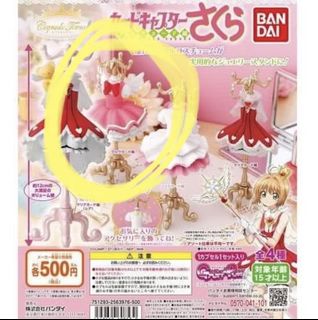 （分類：）位於 。 由 popwhosnext 提交（商品編號 1105450325，圖片 1）。簡介： 。